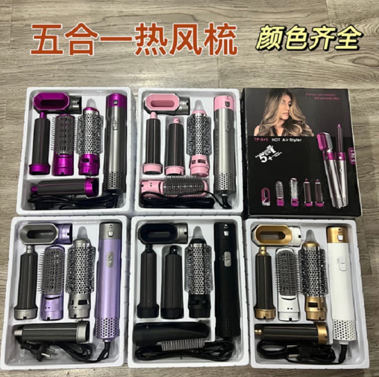 Amazon Cross-Border 5-in-1 Hot Air Brush Styling Comb Curling Iron Straightening Comb Hair Dryer Auto Hair Suction