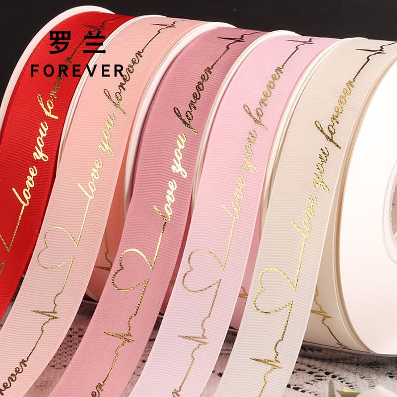 Roland Heartbeat Gold Foil Ribbon Gift Satin Ribbon DIY Cake Flower Bouquet Decorative Woven Ribbon