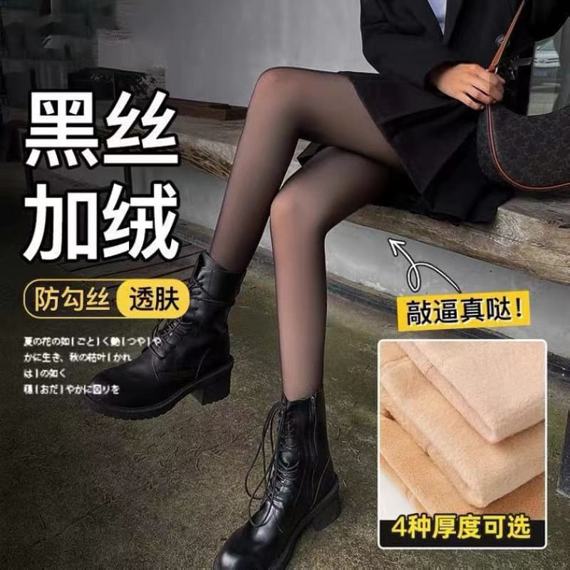 Fake Skin-Show Fleece-Lined Thick Foreign Trade Cross-Border Autumn Winter Plus Size Base Pants Women Tights Outer Wear One-Piece Pants