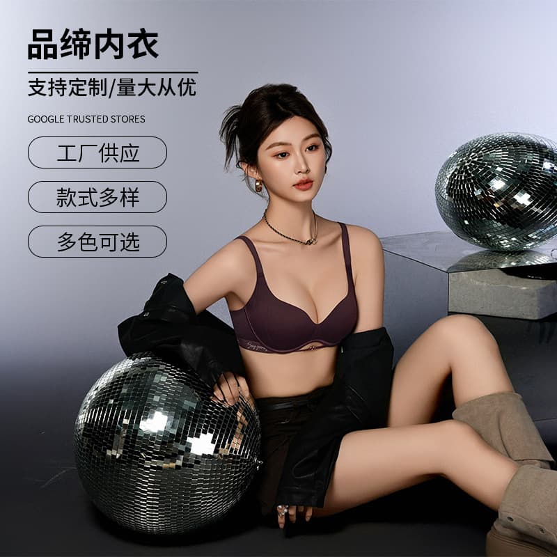 Seamless Hollow-Out Back Film Cup Bra for Women, Push-Up Sexy Round Peach Shape Anti-Sagging Bra for Small Bust