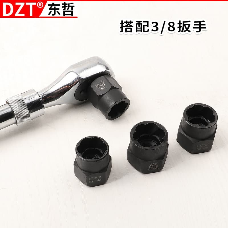 14-Piece Nut Extractor Set, Reverse Thread Bolt Remover Socket, BBA Anti-Theft Screw, Damaged Nut Removal Tool
