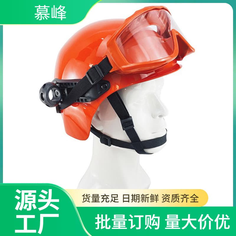 Forest Rescue Fire Helmet - Firefighter Emergency Protective Helmet Safety Cap - High-Strength Anti-Impact Helmet