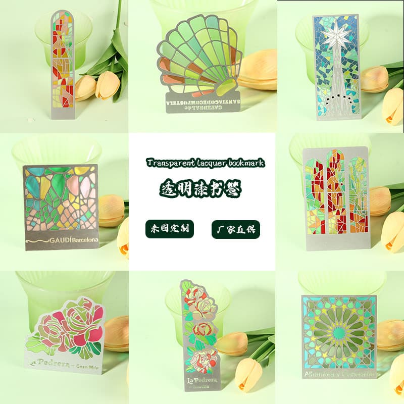 Custom Cultural Creative Metal Translucent Bookmark Museum Scenic Creative Chinese Landscape Shadow Transparent Glass Paint Bookmark