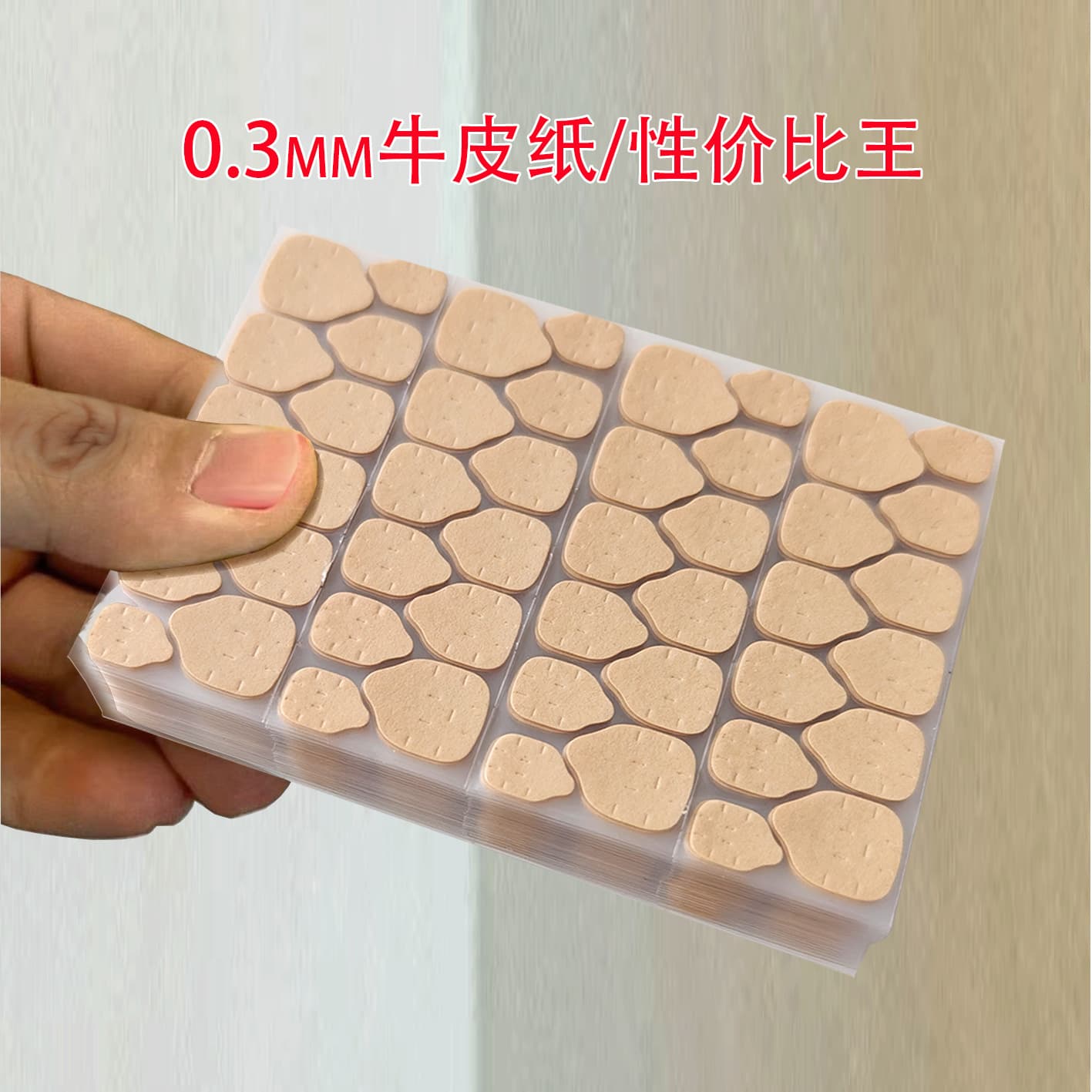 3Nl Kraft Paper Super Sticky Fruit Jelly Glue, Economical High Adhesion