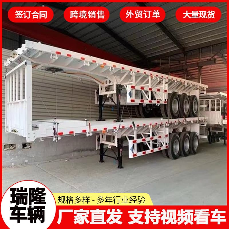 Specializing in manufacturing flatbed semi-trailers, container trucks, heavy-duty low-flatbed models, and special engineering vehicles for Central Asia.