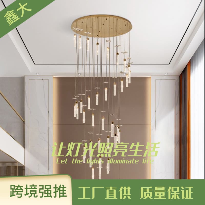 Villa living room empty staircase long chandelier light luxury crystal duplex floor large chandelier post-modern simple rotating lamp