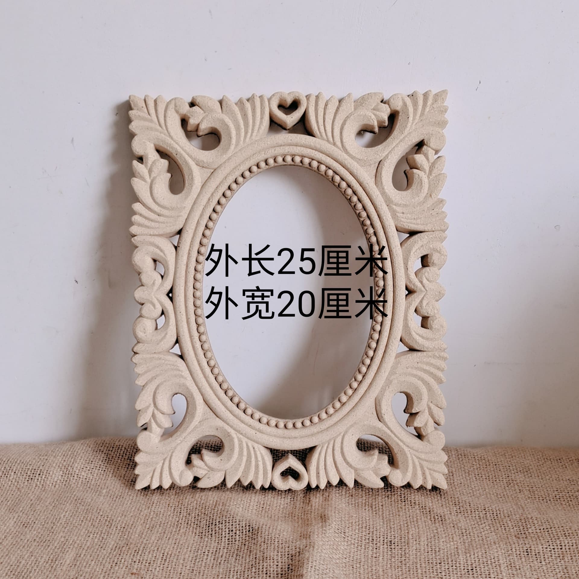 Ins Wooden Handmade DIY Vintage Raw Photo Frame Picture Frame European Style Photography Prop Decorative Ornament Nostalgic Tabletop Display