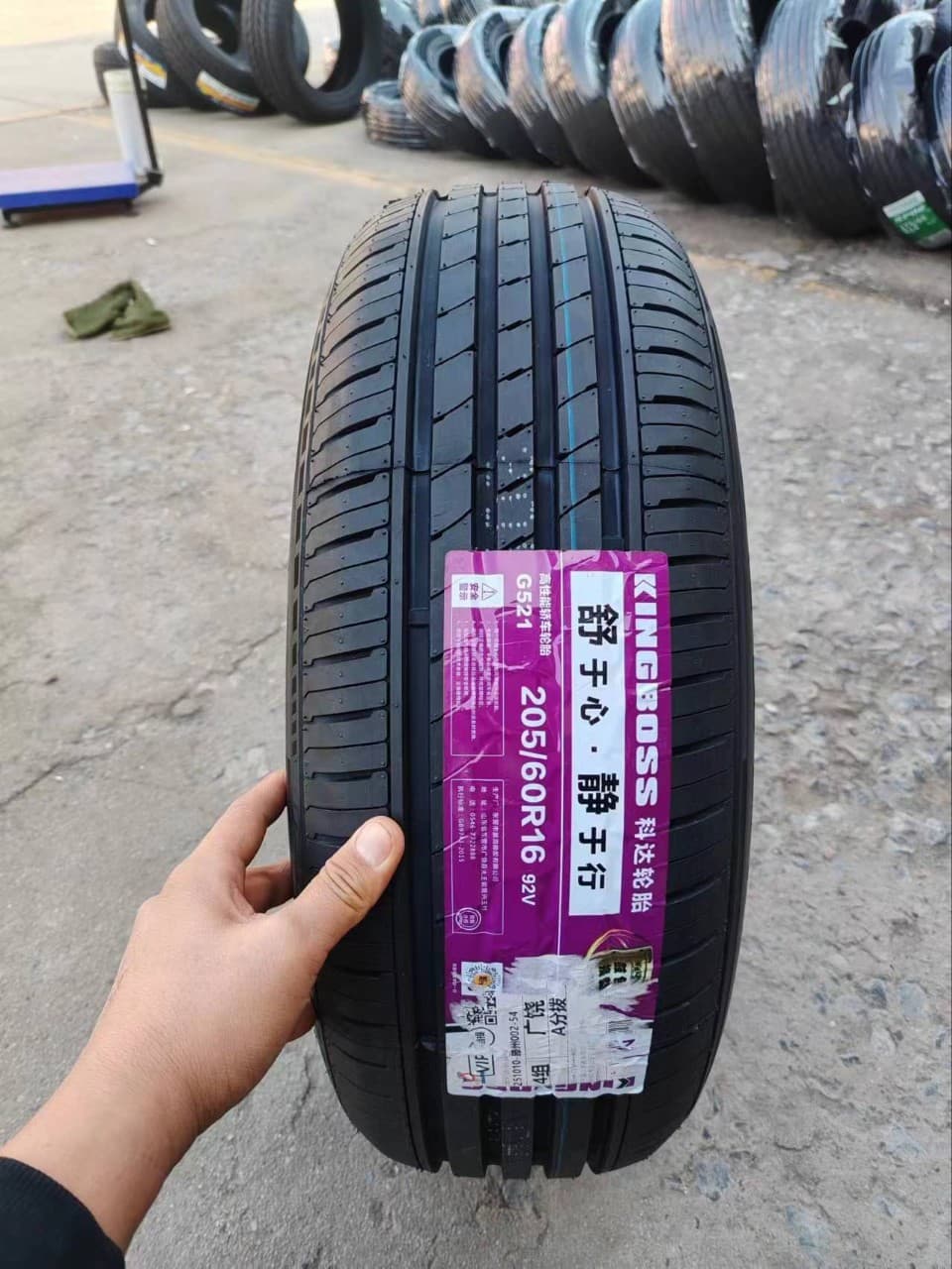 Keda Tire 205/60R16 92V Compatible with Focus Lancer Cruze Tire 2056016 Brand New