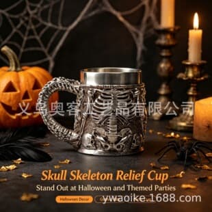 Cross-border New Medieval Skeleton Beer Mug Halloween 3D Stereoscopic Resin Stainless Steel Mug Stainless Steel Inner