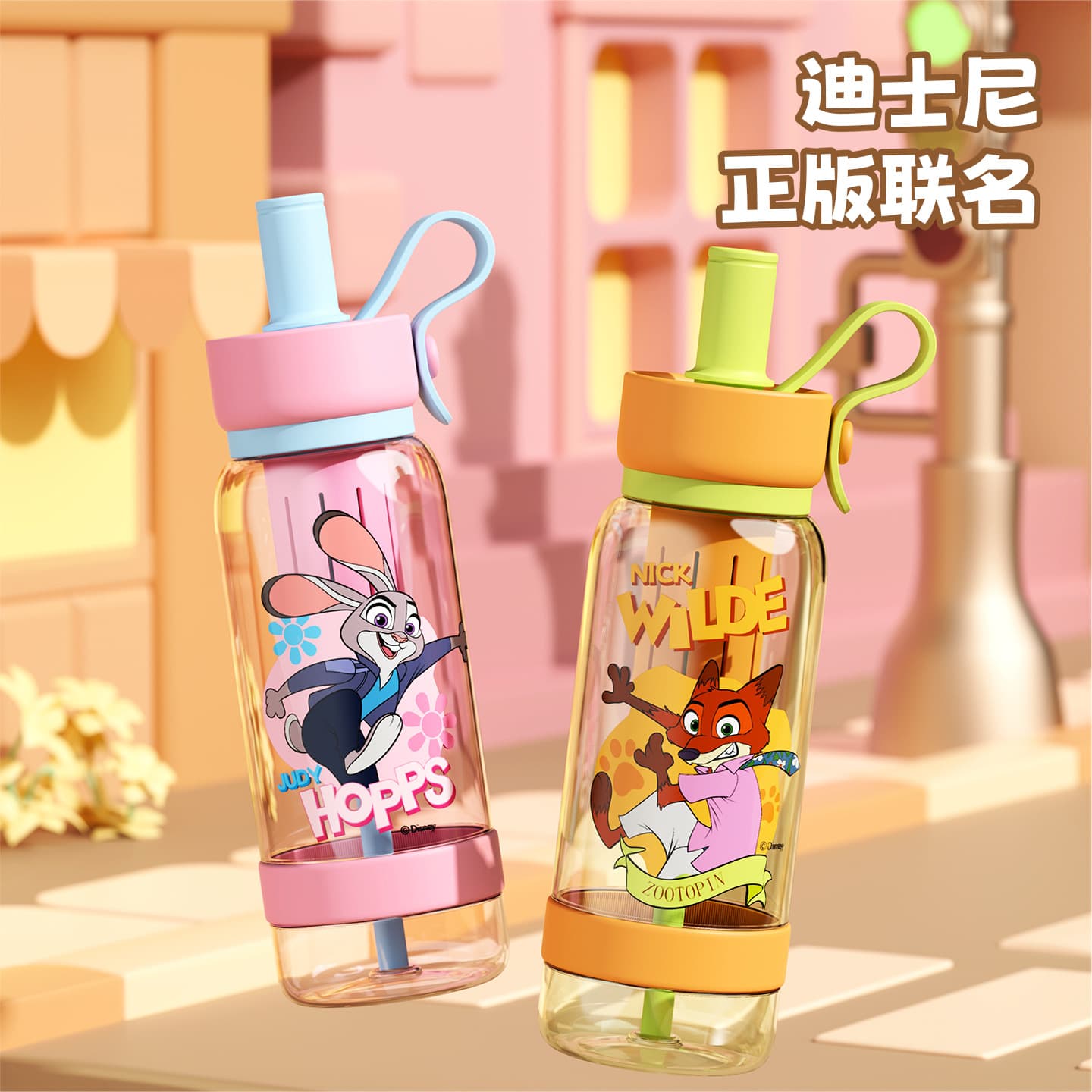 Zootopia Judy Nick Water Bottle for School 2026 New Dual-Drink Straw Cup Elementary Student Cup