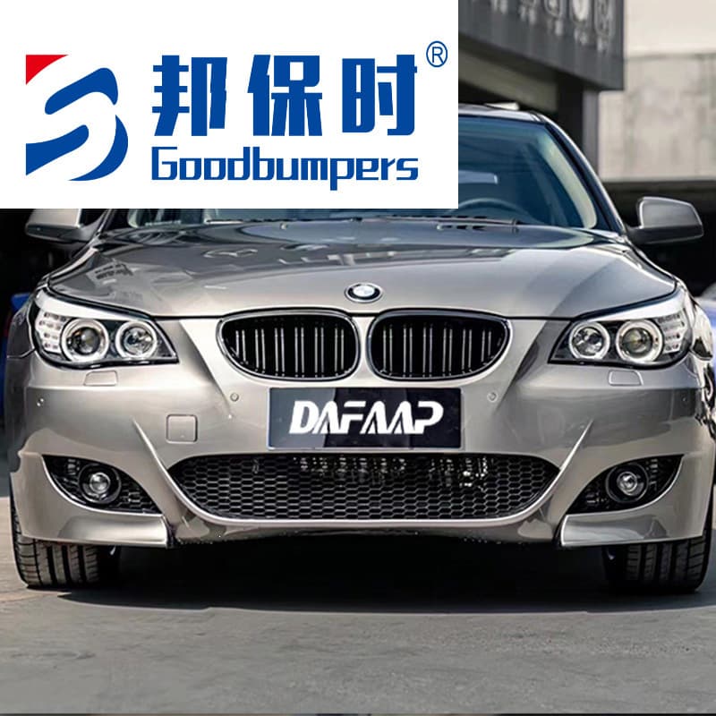 For BMW 5 Series E60 to M5 MT Body Kit Front and Rear Bumpers Hood with Holes Modification Parts