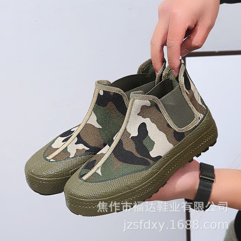 Outdoor Canvas Shoes Camouflage Shoes Thick Sole Casual Construction Hiking Military Training Sports Liberation Shoes Unisex Labor Protection Shoes