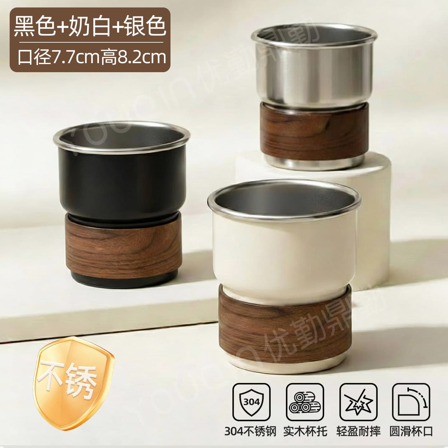 304 Stainless Steel Mouthwash Cup Toothbrush Cup Couple Mug Wash Cup Toothbrush Cup Storage Box Solid Wood Cup Holder