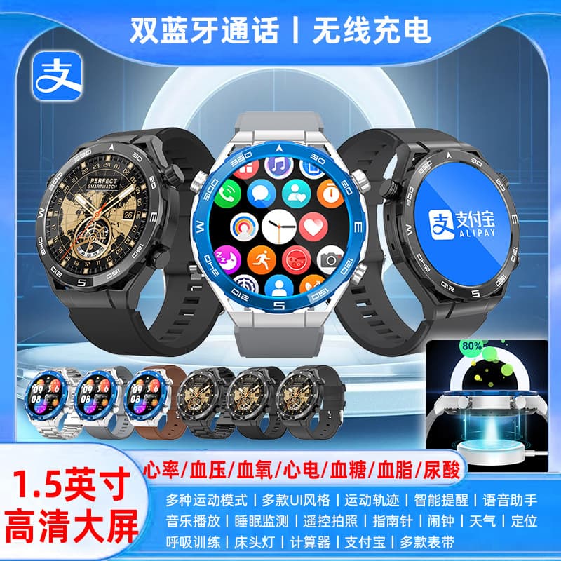 GT6 New MATEI Blood Glucose Blood Pressure Risk Assessment Smart Watch Multifunctional Payment NFC Sports Watch