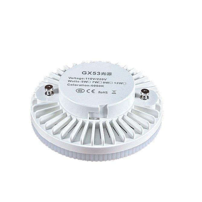 GX53 LED cabinet light bulbs (5W, 7W, 9W) available now. Factory direct sales, dropshipping available, bulk discounts available.