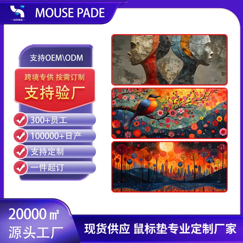 Anime Style Large Gaming Mouse Pad with Stitched Edges, Anti-Slip Mouse Mat for PC Keyboard and Gaming