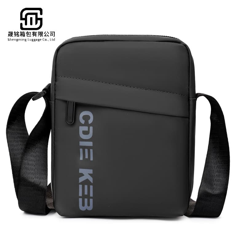 Men's Chest Bag, Waterproof Leather-Finish Crossbody Sling Bag, 2025 Spring/Summer New Arrival, Oxford Fabric Chest Pack