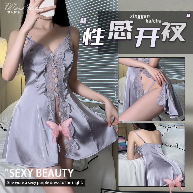 Weimeisha New French Romantic Camisole Nightgown Sexy Lingerie Sheer Desire Sleepwear Lace Deep V Bowknot Pajamas