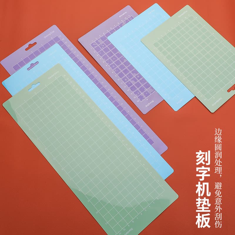 Cross-border Cutting Mat for Cricut, Colorful Sticky Handmade Cutting Board, 12x24 Inch Cutting Mat