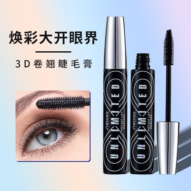 shedoes/xiu Daisy Symphony Mascara Non-smudged, Thick, Long, Curly, Big Eyes, Glowing Mascara 8809