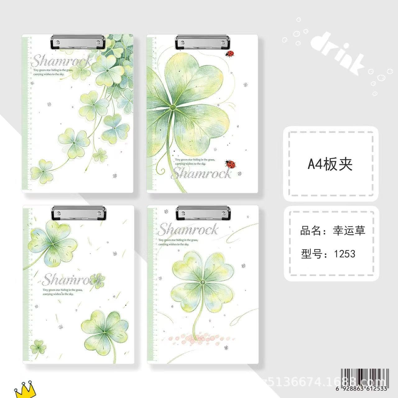 Hot selling simple clover A4 multifunctional board clip high-looking four-leaf clover painting writing pad primary school student stationery