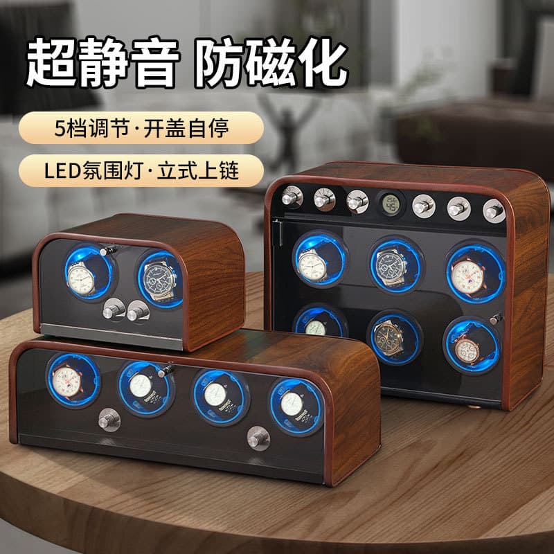 Watch Winder Automatic Self-Winding Rotating Display Case for Mechanical Watches Storage Box