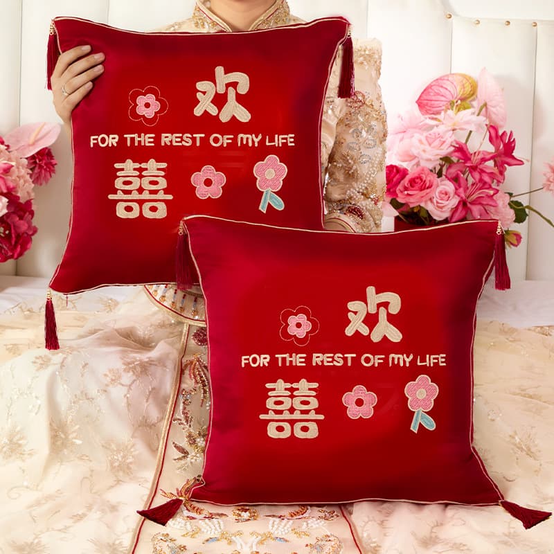 Wedding red wedding pillows, a pair of living room sofa cushions, wedding room pillows, decoration, wedding supplies