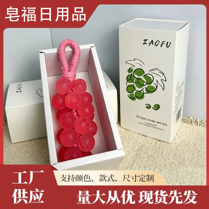 Pink Crystal Grape Soap Bunch - Simulation Fruit Shape Soap for Bathing and Hand Washing, Full Body Care Handmade Soap