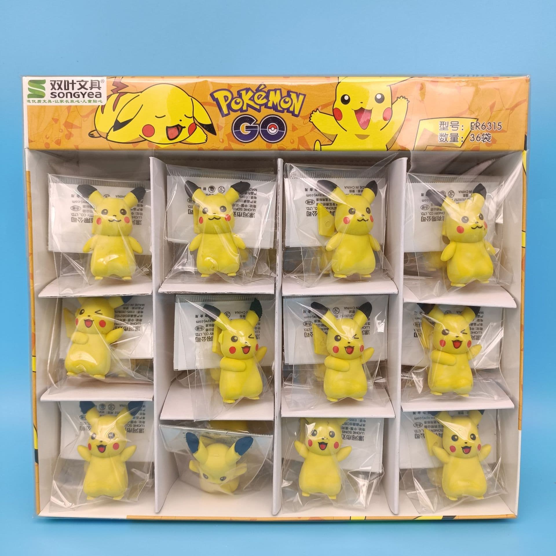 Pikachu Eraser Train Eraser Cartoon Cute Creative Learning Supplies for Elementary School Students Boys and Girls