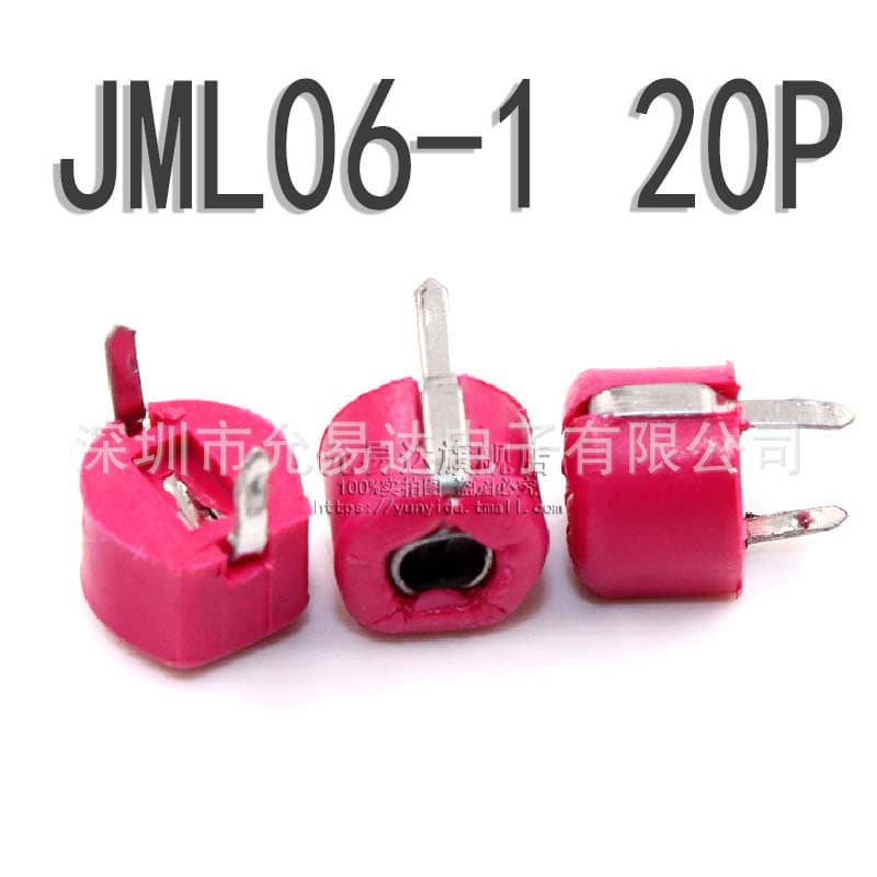Trimmer Capacitor Plastic Sealed JML06-1 6mm 20pF