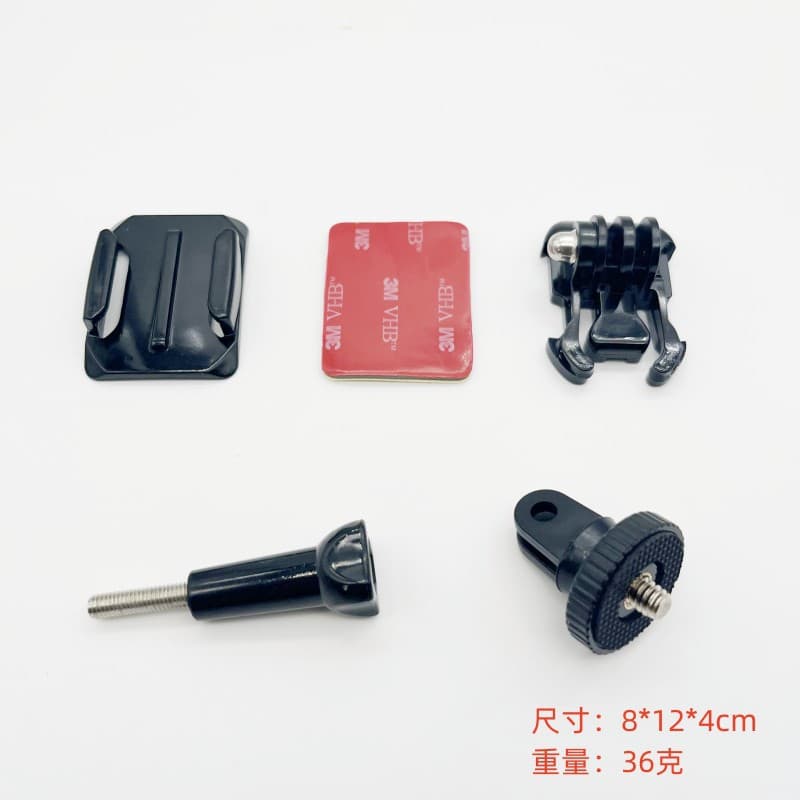 GoPro 1/4" screw adapter, quick-release mount, motorcycle helmet bow tie, helmet base accessory.
