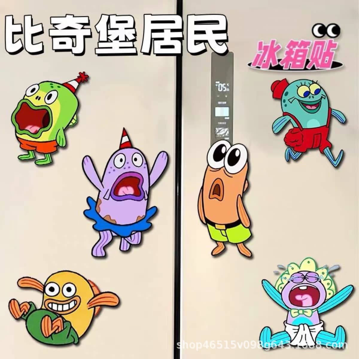 SpongeBob Bikini Bottom Residents Refrigerator Magnet Q-version Funny Ugly Fish Cartoon Fridge Magnet Small Decoration