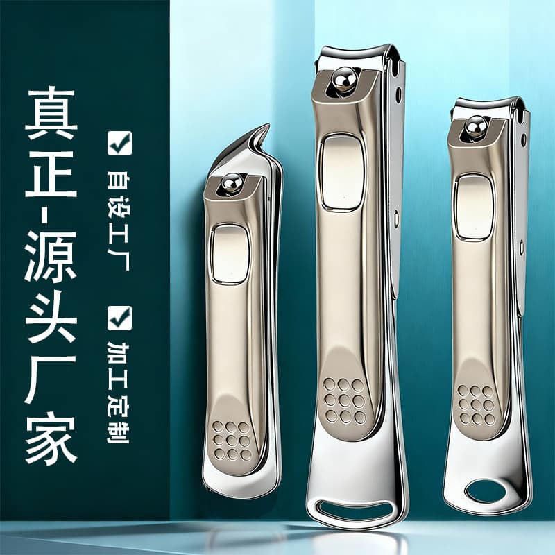 Single nail clipper with file, stainless steel, anti-splash, large slanted nail clipper, custom-made wholesale.
