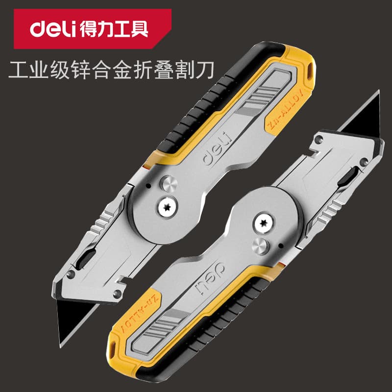 Brand new powerful tool zinc alloy folding cutter (3 blades) trapezoidal blade SK5DL006Z
