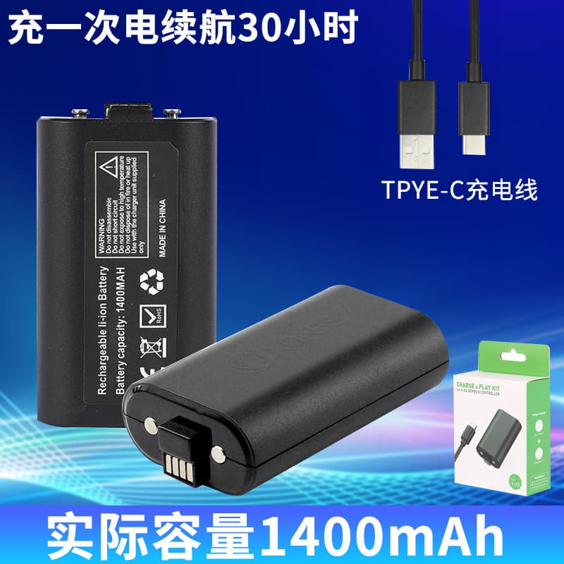 Built-in 1400mAh Battery for Xbox Series Game Console Controller XBOX SERIES SX Battery