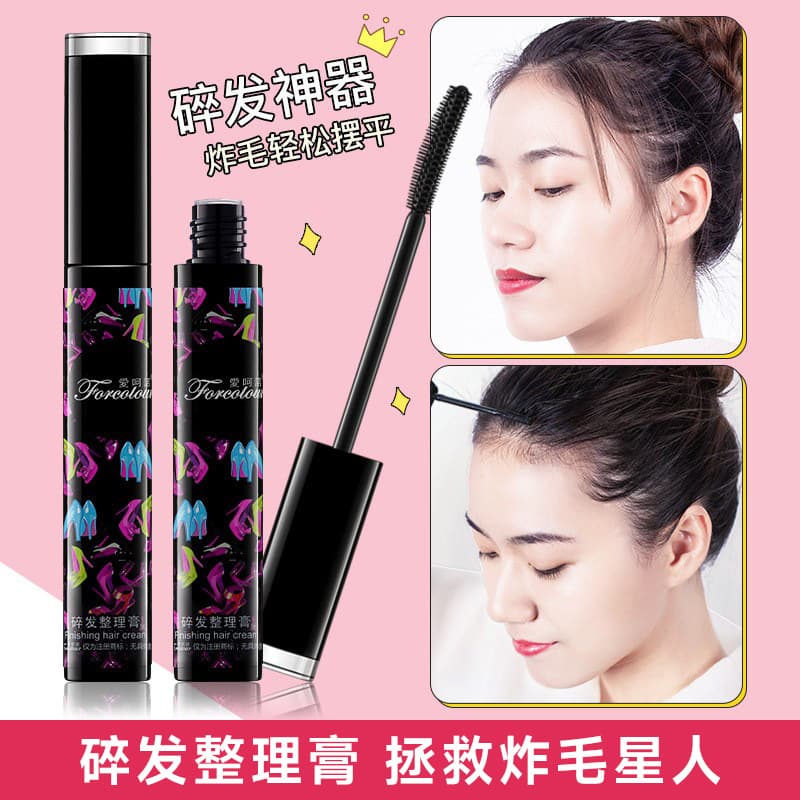 35ML broken hair artifact to organize and store women's anti-frizz and fluffy heavy hair styling fixed hair wax special beauty makeup