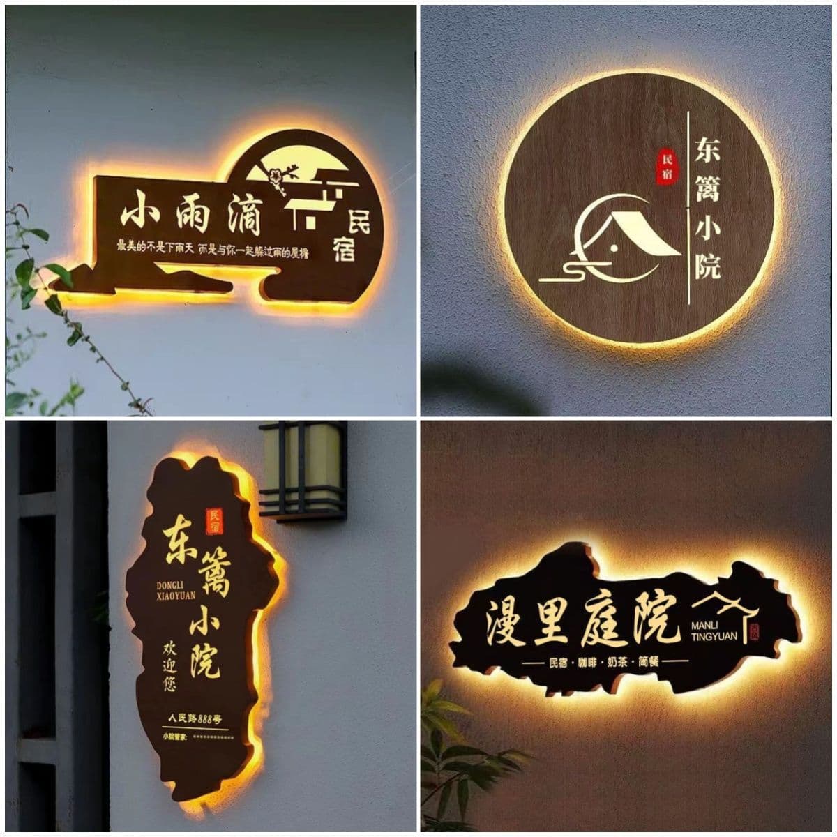 Creative Hollow Light Box B&B Advertising Sign Hot Product Room Door Plate Outdoor Personalized Glowing Letters Retro Iron Art Sign