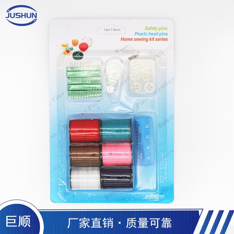 Needle and thread suction card set polyester thread needle threader hand sewing needle paper ruler button 15-piece set wholesale sewing portable sewing repair