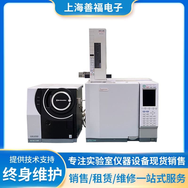 Used Shimadzu GCMS-TQ8040 GC-MS and GC-2010 Gas Chromatograph - Repair and Sale