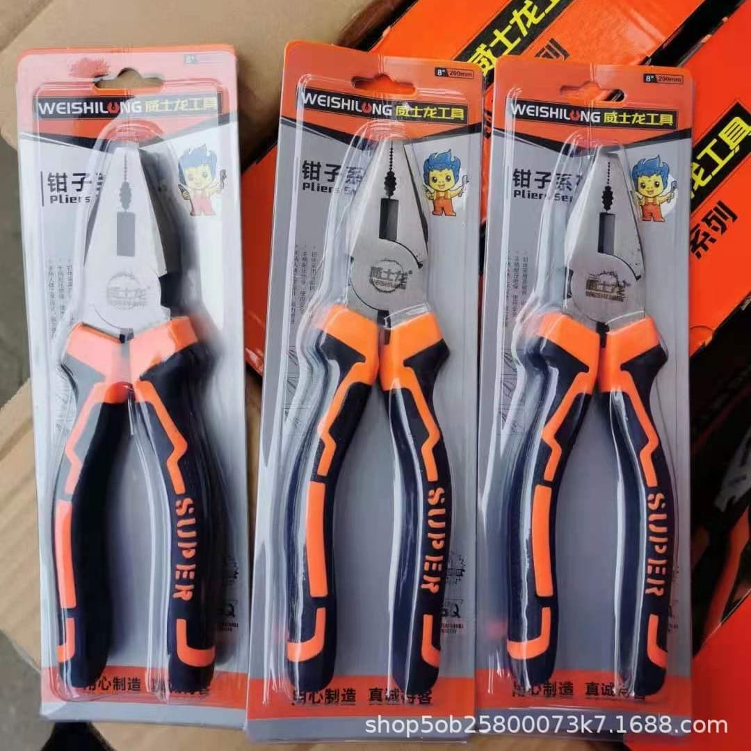 Hardware tools 8-inch wire cutters, manual pliers, flat-nose pliers, electrician wire-cutting pliers wholesale, multi-functional pliers.