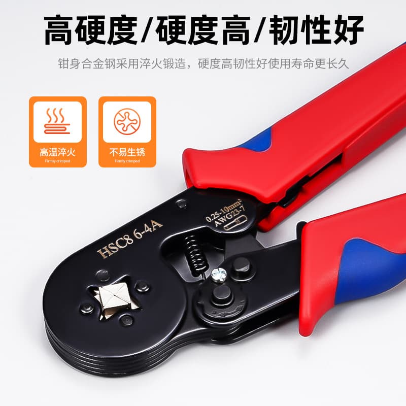 HSC8 6-4A Network Crimper, Self-Adjusting VE Tubular Crimping Pliers, Needle Cold Press Terminal 0.25-10mm Quadrilateral