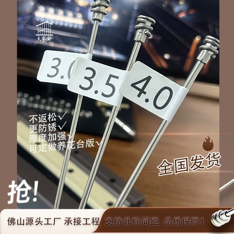 304/316 solid steel invisible safety net balcony child anti-drop anti-cat stainless steel high-rise burglar-proof net for home use