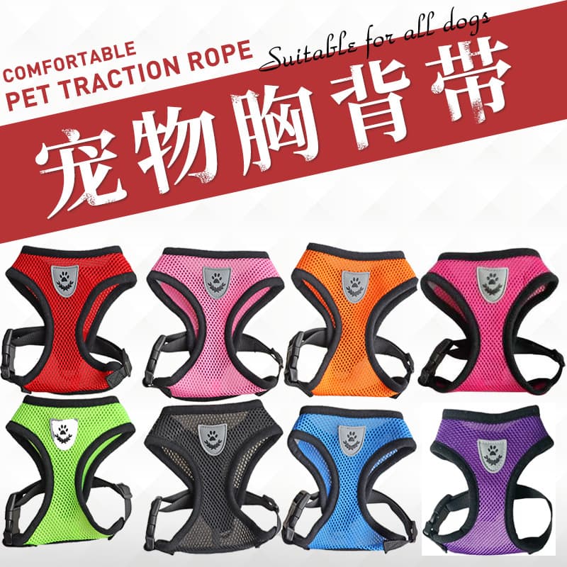Pet Garden Supplies Dog Leashes Training Equipment Leashes For Small Medium Large Dogs Nylon Durable Easy To Clean