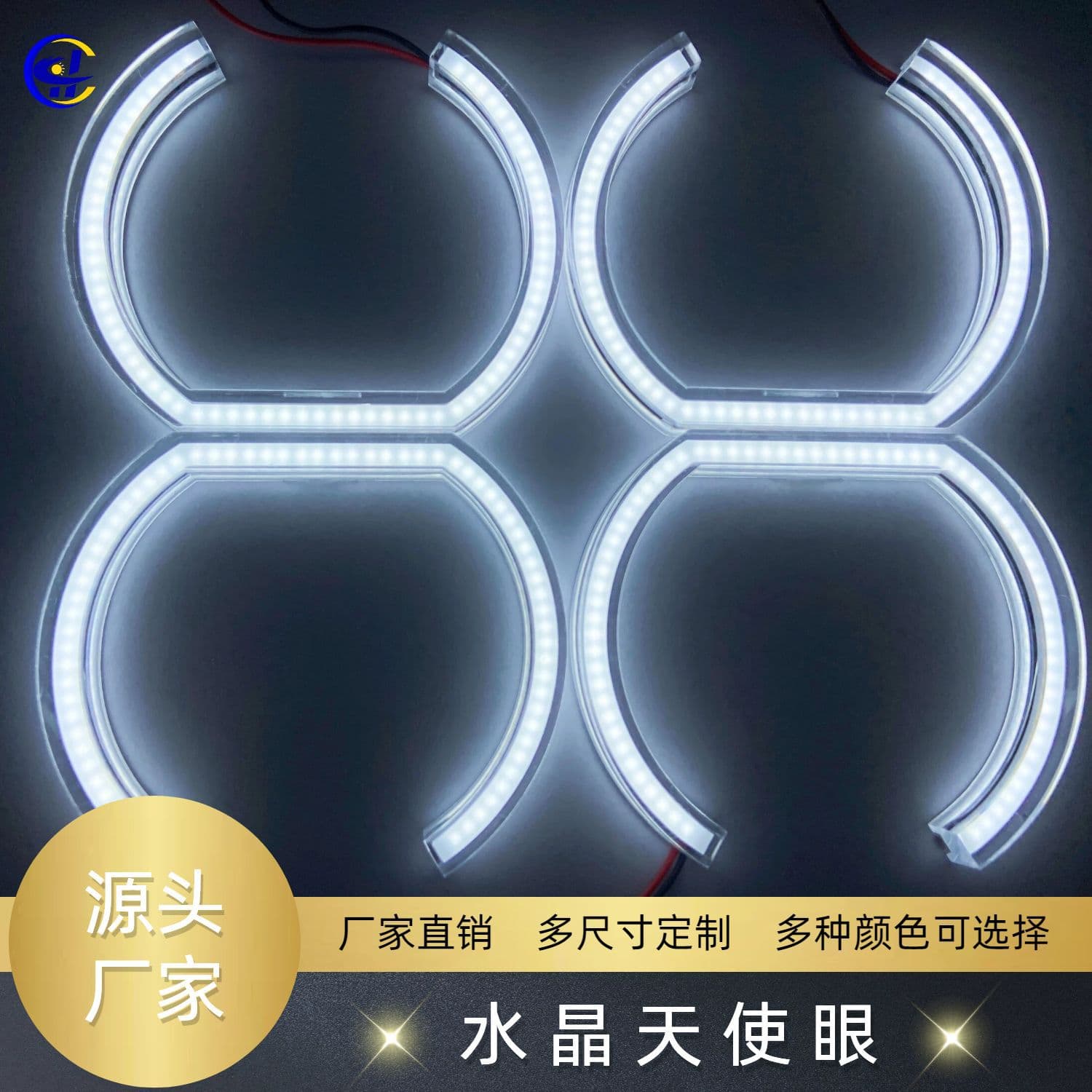 U-Shape Crystal Angel Eyes White LED Car Headlight for E30 E32 E34 E90 E92