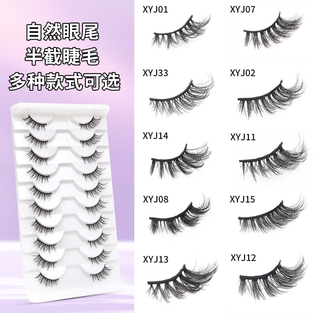 10 Pairs Cat's Eye Half Eye False Eyelashes Natural Dense Curling Tail Eyelashes Beauty Makeup/cosmetics/fake