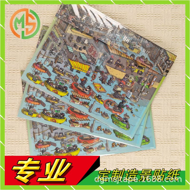 Advanced 3D Large Scene Stickers, 3D Stereoscopic No-Cut Korean Cartoon Miniature Stress Relief Scene Stickers for New Year