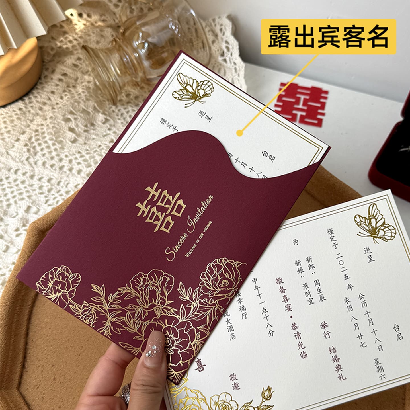 Invitations Wedding Special Invitation Cards Wedding Invitations Wedding Invitations 2025 Newlywed Paper Printing High-end