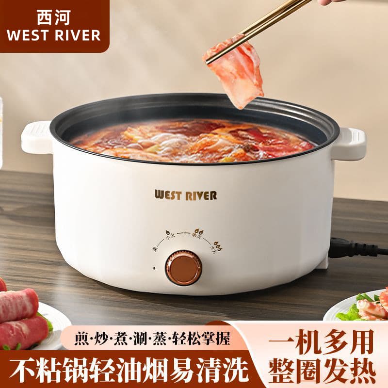 Steam Cooker Non-Stick Rice Cooker Electric Cooking Pot Dormitory Large Capacity Electric Hot Pot Multi-Function Electric Cooker Supply Chain