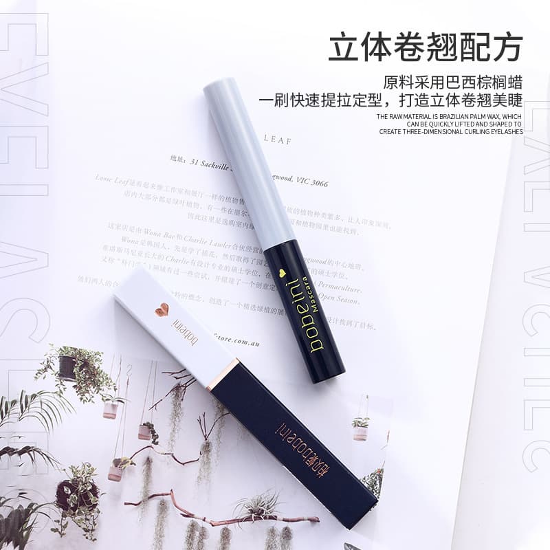 Babeini's Ultra-Volumizing, Curling, and Slimming Mascara Is Waterproof and Sweat-Proof, Lengthening and Curling Without Smudging, for a Natural and Long-Lasting Eye Makeup Look