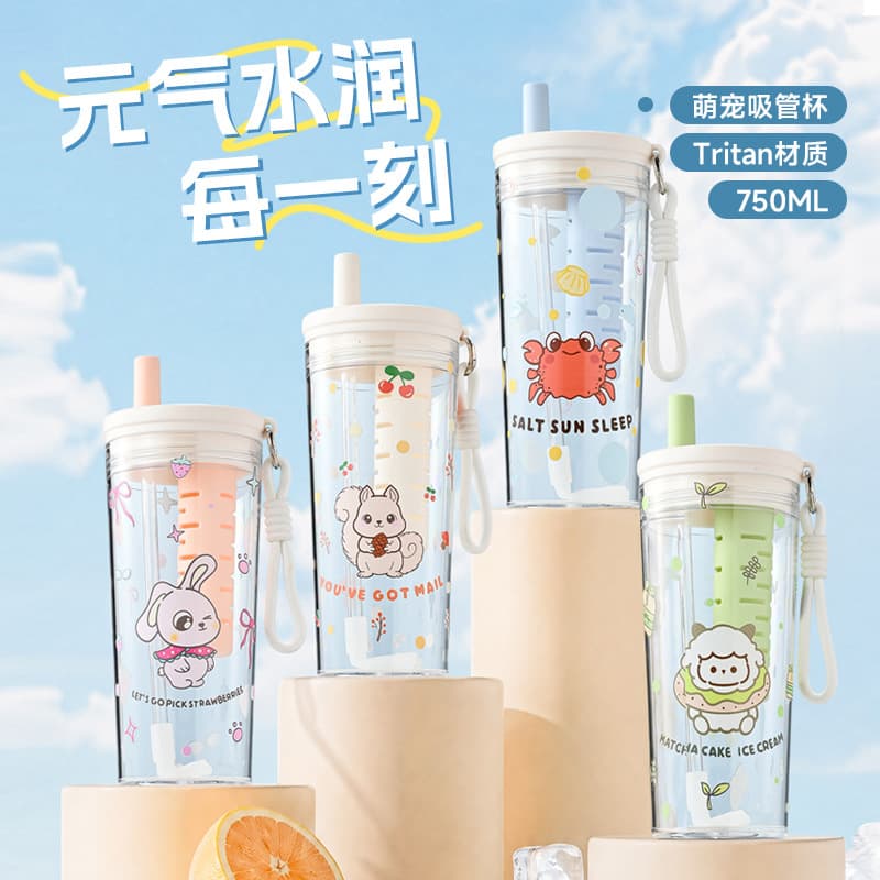 New Cute Pet Series Tritan Plastic Cup Tea-Water Separation Drop-Resistant Wear-Resistant Straw Cup Student Portable Travel Cup